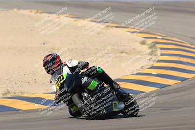 media/Oct-07-2023-CVMA (Sat) [[f84d08e330]]/Race 5 Amatuer Formula Middleweight/